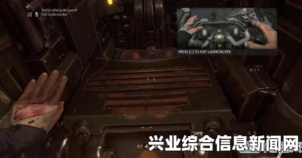 德军总部，旧血液 通关心得