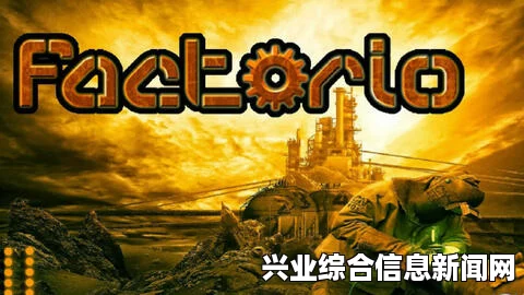 异星工厂暗影MOD汉化整合包攻略，使用方法详解介绍