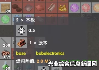 异星工厂暗影MOD汉化整合包及使用方法详解