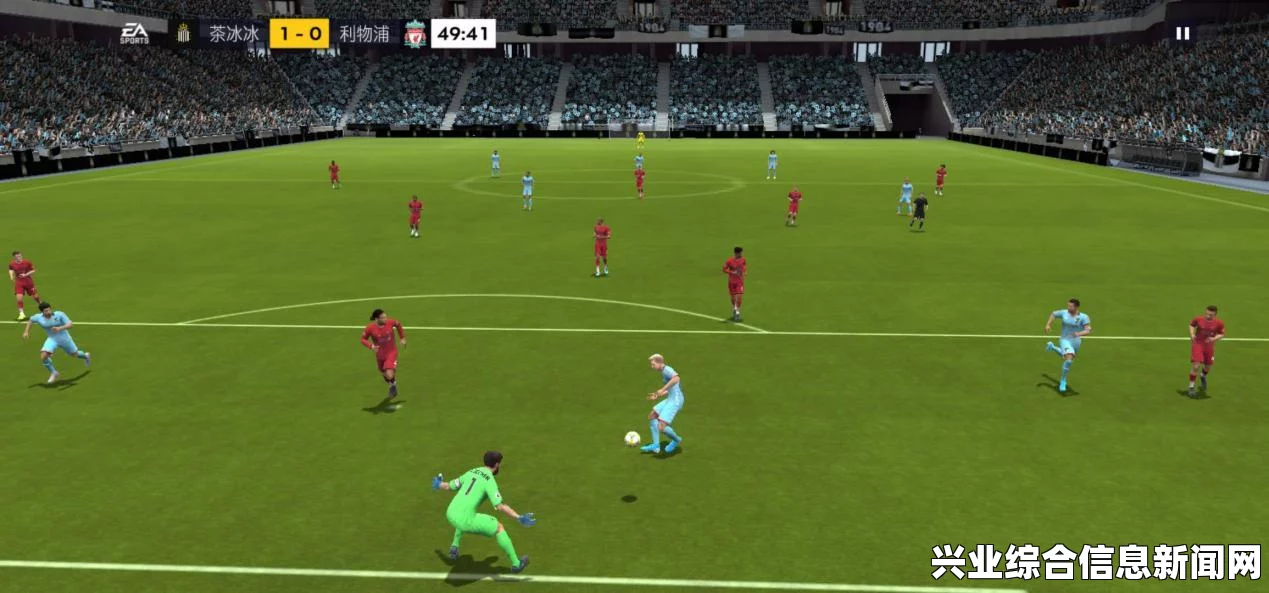 FIFA 15挑射技巧详解，教程视频带你玩转射门技巧