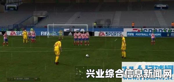 FIFA 15 直接角球教程视频，如何打直接角球