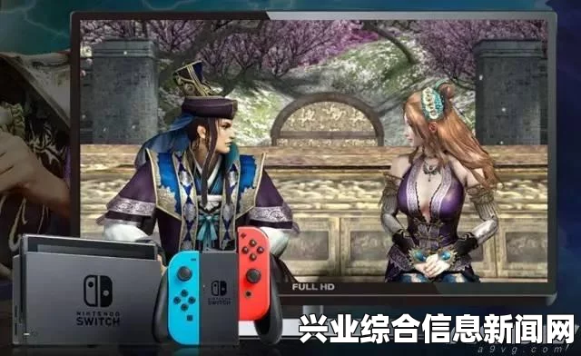 真三国无双7帝国深度解析与游戏心得分享