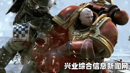 战锤40K弑君者图文攻略，全面解析游戏系统与攻略技巧