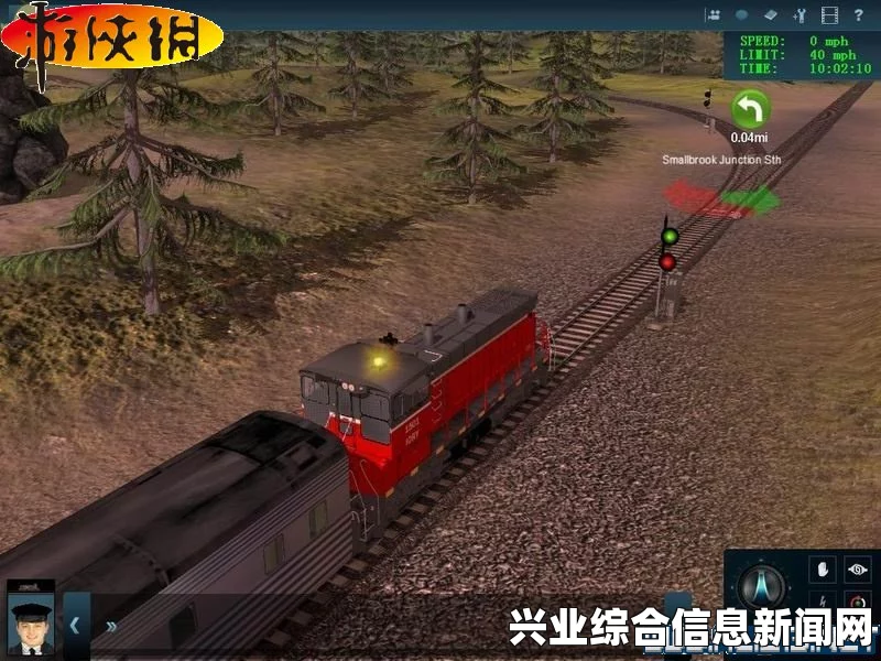 模拟火车新时代 无法进入游戏解决方法 玩不了怎么办