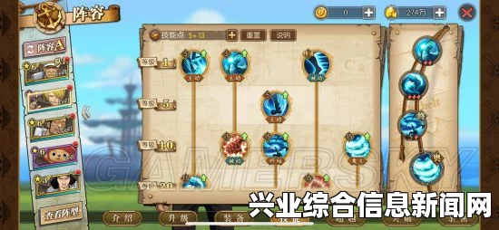 卡普技能效果解析