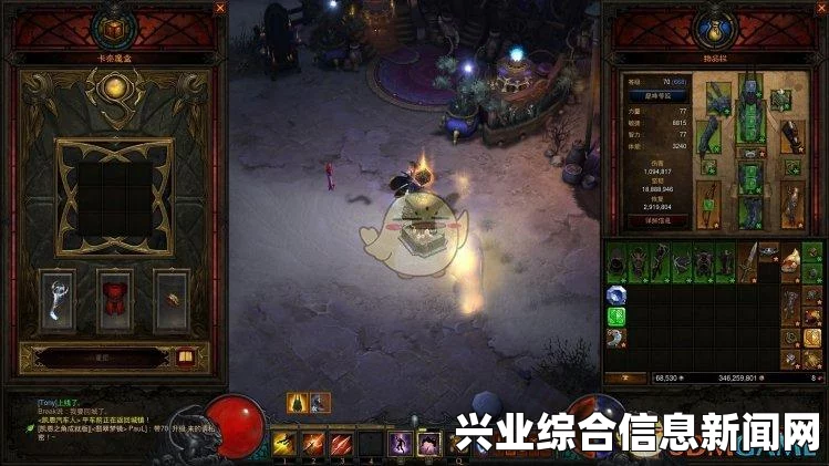 暗黑破坏神3国服猎魔人不洁套装单刷攻略指南，实战技巧与心得分享
