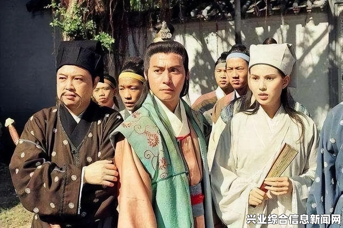 如何确认对手等级