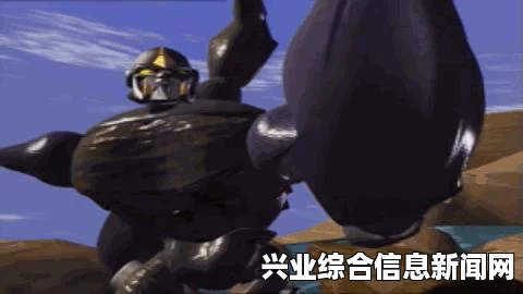 如何确认对手等级