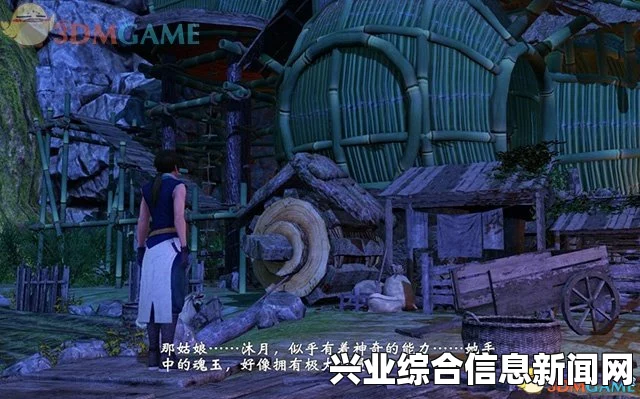 轩辕剑外传穹之扉与轩辕剑6的联系与关系
