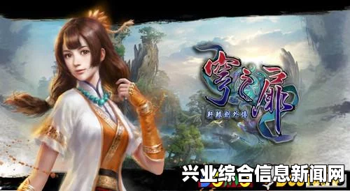 轩辕剑外传穹之扉，推荐配置解析分享