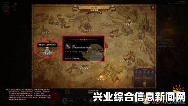 暗黑破坏神3国服牧牛杖获取攻略及彩虹关进入指南