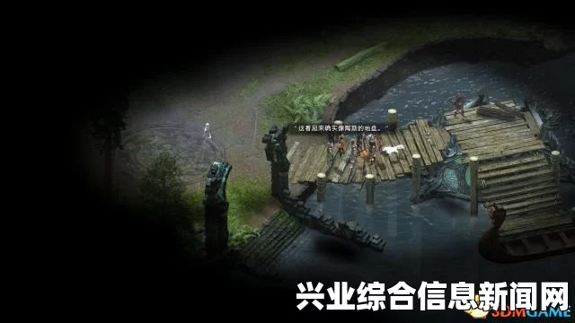 永恒之柱，无尽之路