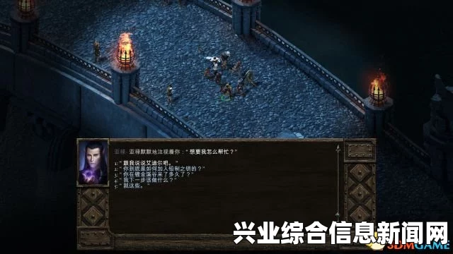 永恒之柱风暴堡垒峡谷中的武器配方与风暴壁垒武器揭秘