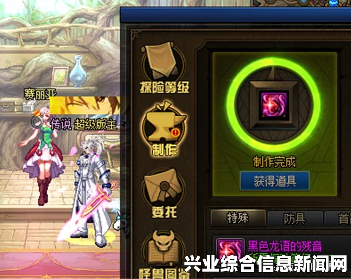 新人福音与BUG解析，永恒之柱游戏攻略及技巧介绍