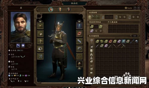 永恒之柱迪福德废墟打法攻略