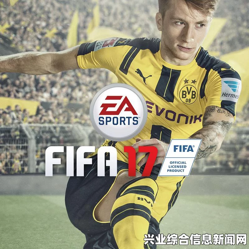 FIFA 15远距离任意球射门技巧，超远任意球射门视频教程