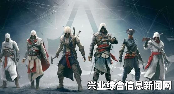 刺客信条编年史中国游戏无法进入的解决指南