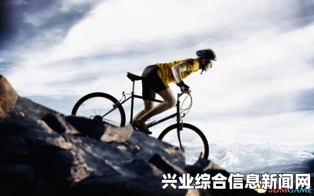 极速骑行专业组花式玩法，挑战极限，作死玩出新境界