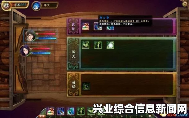 轩辕剑外传穹之扉，问题解答与解决策略全攻略