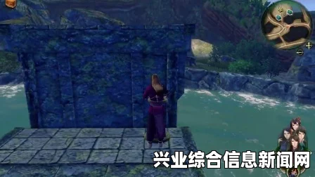 轩辕剑外传穹之扉，黄土河谷营救攻略详解