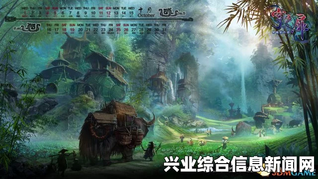 轩辕剑外传穹之扉，黄土河谷拯救村民攻略详解