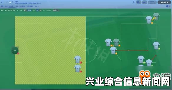 足球经理2015 AI角球与传中防守策略详解，防守AI实战指南