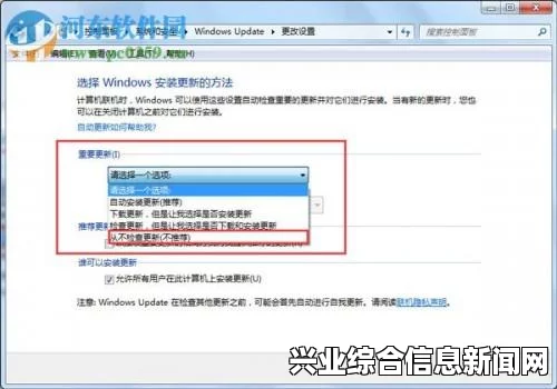 地下城2中mono.exe停止工作问题解析与解决方案