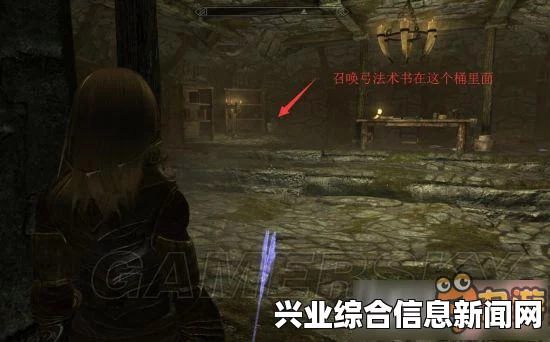 上古卷轴5，最强弓箭手整合