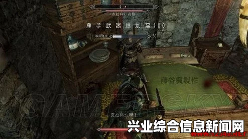 上古卷轴5，新手入门指南与MOD安装教程全解析