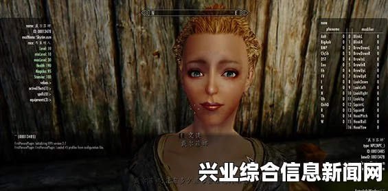 上古卷轴5 MOD整合包一览，发光装备、丝袜高跟与睡衣变身