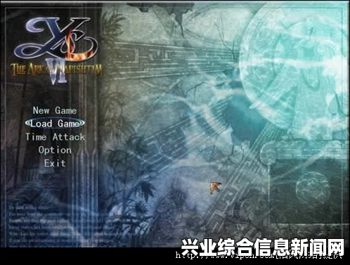伊苏6，纳比斯汀方舟三大神剑使用指南与解析