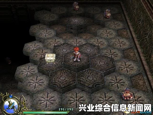 伊苏6，纳比斯汀的方舟 三大神剑使用方法解析