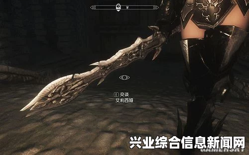 上古卷轴5，装备MOD更新—Knight and Spear of Thorns