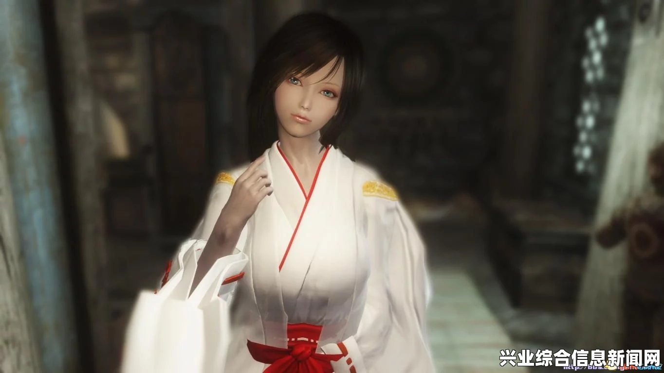 上古卷轴5，最新服装MOD更新——性感与服并存