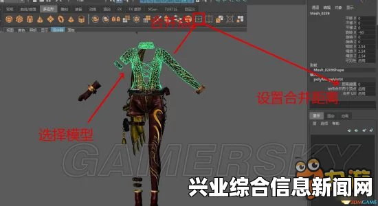 上古卷轴5，全新Succubus Armor魅魔装MOD更新亮相
