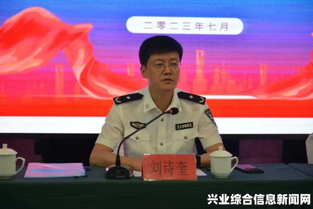 了解技能学习的重要性