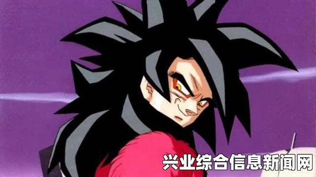 超四孙悟空的背景与特点