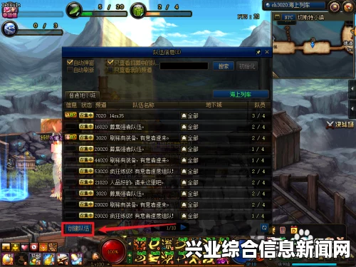 地下城2任务模式心得体会，如何玩好任务模式