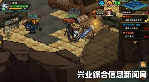 地下城2 第四关水晶开采方法解析攻略
