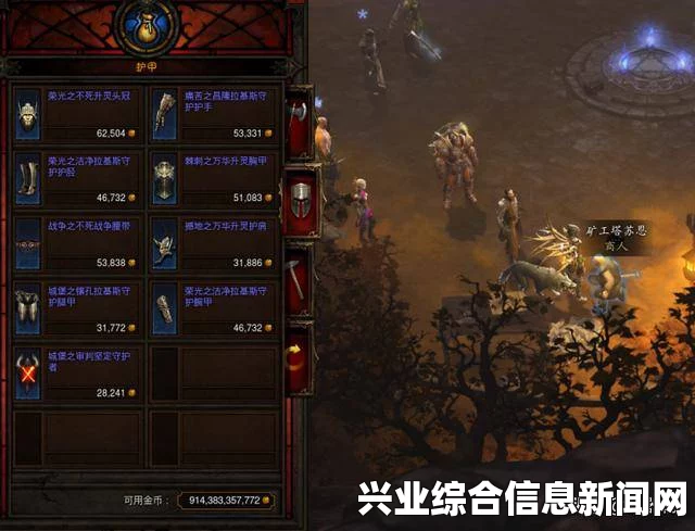 暗黑破坏神3国服全职业选择攻略与全职业排行分析