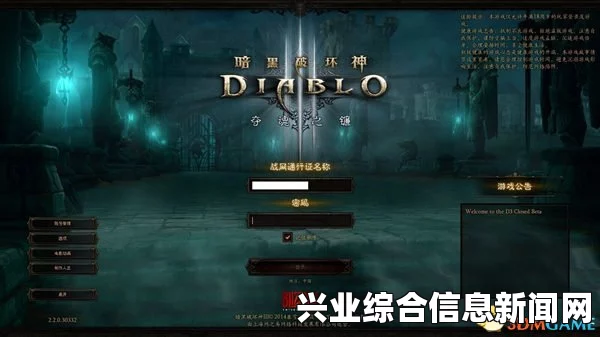 暗黑破坏神3国服旋风斩长按设置技巧分享及鼠标设置