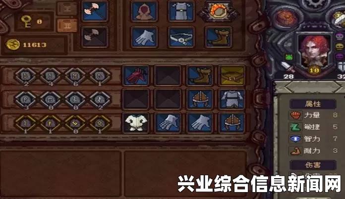 符石守护者，吸血鬼霍格初始能力与使用技巧详解