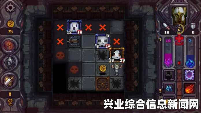 符石守护者，吸血鬼霍格初始能力及使用心得技巧